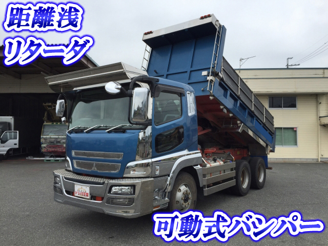 MITSUBISHI FUSO Super Great Dump BDG-FV50JX 2009 380,648km