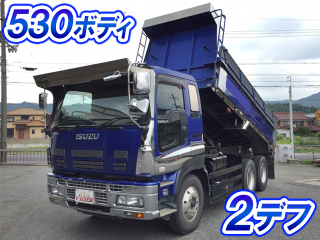 ISUZU Giga Dump PKG-CXZ77K8 2010 496,944km