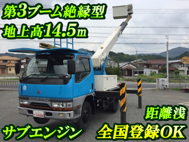 MITSUBISHI FUSO Canter Cherry Picker KC-FE568B 1997 36,397km