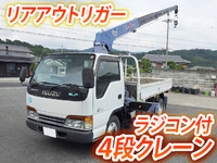 ISUZU Elf Truck (With 4 Steps Of Cranes) KK-NKR71LR 2002 73,043km_1