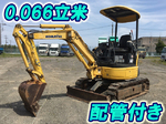 KOMATSU Mini Excavator
