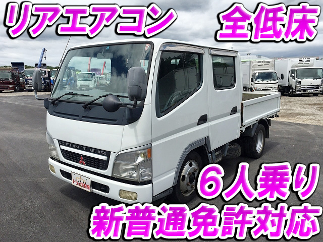 MITSUBISHI FUSO Canter Double Cab PA-FE70DB 2005 48,611km