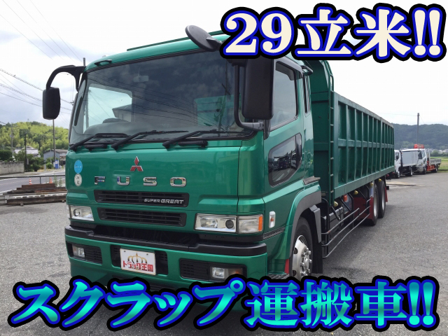 MITSUBISHI FUSO Super Great Scrap Transport Truck KL-FU50JTZ 2004 432,571km