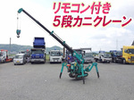  Crawler Crane