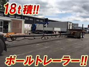 Others Pole Trailer_1