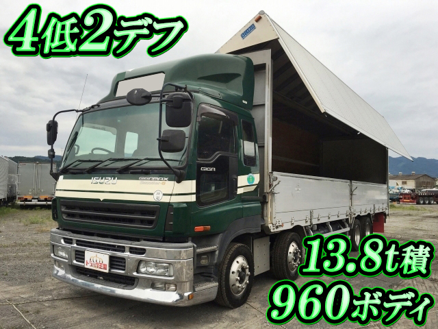 ISUZU Giga Aluminum Wing PJ-CYJ51W6 2006 451,868km