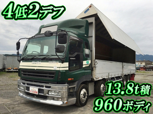 ISUZU Giga Aluminum Wing PJ-CYJ51W6 2006 451,868km_1