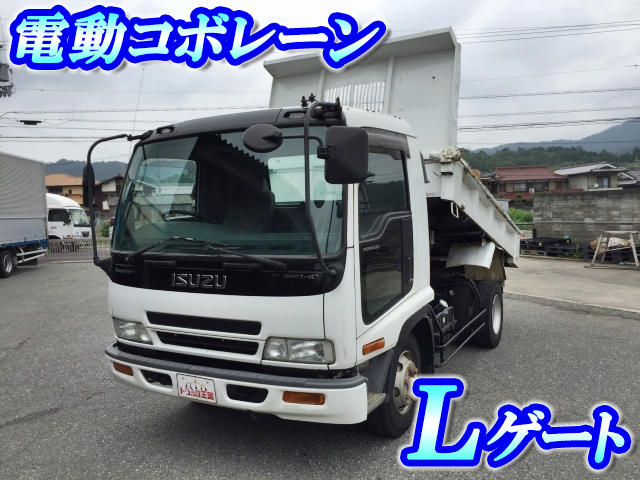 ISUZU Forward Dump KK-FRR35C3S 2003 145,381km