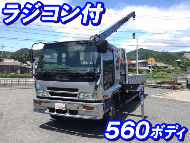 ISUZU Forward Truck (With 3 Steps Of Cranes) KK-FRR35L4 2004 350,656km