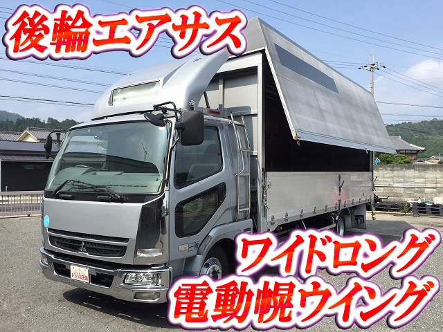 MITSUBISHI FUSO Fighter Covered Wing PA-FK64F 2006 341,602km