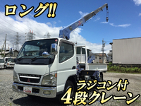 MITSUBISHI FUSO Canter Truck (With 4 Steps Of Cranes) PA-FE73DEN 2004 115,123km_1