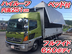 Ranger Aluminum Wing