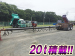 Others Pole Trailer