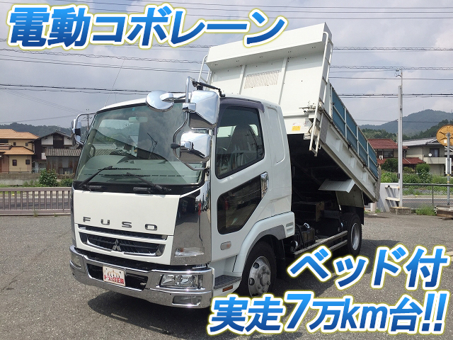 MITSUBISHI FUSO Fighter Dump PDG-FK61F 2008 76,352km