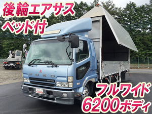 MITSUBISHI FUSO Fighter Aluminum Wing KK-FK64FK 2004 657,585km_1