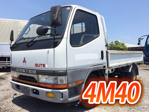 MITSUBISHI FUSO Canter Guts Flat Body U-FB501B 1994 42,163km_1