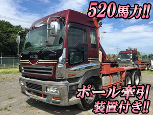 ISUZU Giga Trailer Head KL-EXZ52J3 (KAI) 2004 519,057km_1