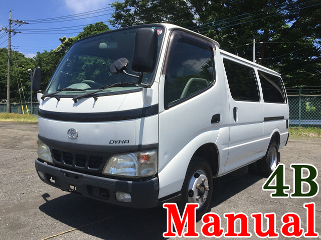 TOYOTA Dyna Box Van KK-BU306V 2004 304,605km