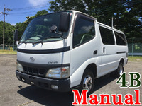 TOYOTA Dyna Box Van KK-BU306V 2004 304,605km_1