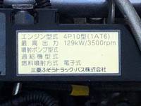 MITSUBISHI FUSO Canter Covered Wing TKG-FEB90 2015 59,064km_30
