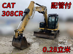 CAT Excavator_1