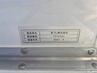 HINO Dutro Refrigerator & Freezer Truck 2RG-XZC605M 2021 17,125km_14