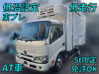 HINO Dutro Refrigerator & Freezer Truck 2RG-XZC605M 2021 17,125km_1