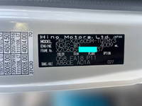 HINO Dutro Refrigerator & Freezer Truck 2RG-XZC605M 2021 17,125km_37