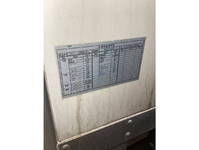ISUZU Forward Refrigerator & Freezer Truck TKG-FRR90T2 2013 298,490km_14
