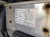 ISUZU Forward Refrigerator & Freezer Truck TKG-FRR90T2 2013 298,490km_22