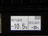 MITSUBISHI FUSO Canter Refrigerator & Freezer Truck TKG-FEB50 2015 197,000km_32