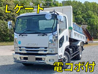 ISUZU Forward Dump TKG-FRR90S1 2016 67,000km_1