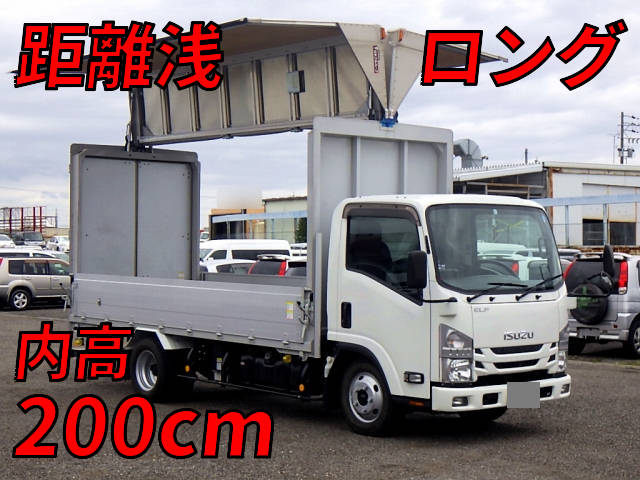 ISUZU Elf Aluminum Wing TRG-NMR85AN 2018 7,000km