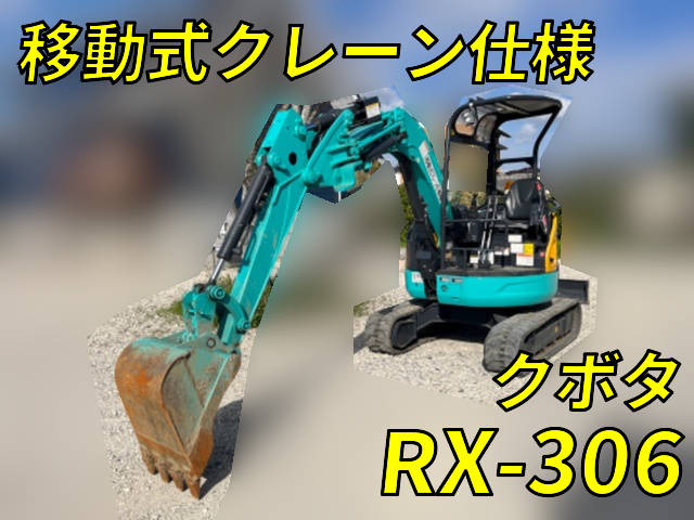 KUBOTA Others Excavator RX-306 2013 1,990h