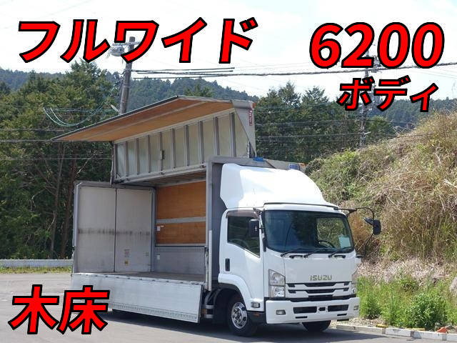 ISUZU Forward Aluminum Wing TKG-FRR90S2 2017 518,000km