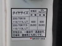 MITSUBISHI FUSO Canter Aluminum Block TPG-FEA50 2019 54,100km_17