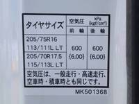 MITSUBISHI FUSO Canter Flat Body 2RG-FEB50 2023 770km_12