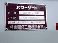 MITSUBISHI FUSO Canter Flat Body 2RG-FBAV0 2023 1,000km_8