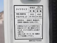 MITSUBISHI FUSO Canter Guts Double Cab TPG-FDA00 2019 26,230km_19