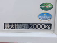 MITSUBISHI FUSO Canter Double Cab TPG-FEA20 2019 59,126km_14