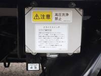 MITSUBISHI FUSO Canter Safety Loader 2RG-FEB80 2023 570km_14