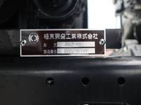 MITSUBISHI FUSO Canter Safety Loader 2RG-FEB80 2023 570km_16