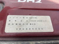 HINO Dutro Flat Body BKG-XZU454M 2010 55,969km_18