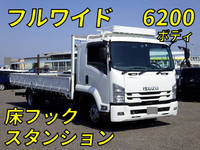 ISUZU Forward Flat Body 2RG-FRR90S2 2018 385,000km_1