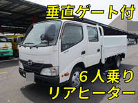 HINO Dutro Double Cab TKG-XZU655M 2013 70,000km_1