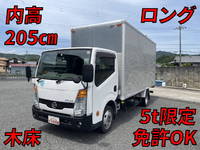 NISSAN Atlas Aluminum Van SKG-TZ3F24 2016 152,843km_1