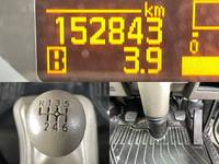 NISSAN Atlas Aluminum Van SKG-TZ3F24 2016 152,843km_31