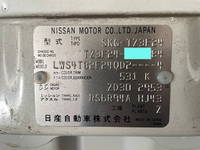 NISSAN Atlas Aluminum Van SKG-TZ3F24 2016 152,843km_37