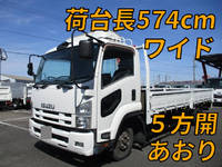 ISUZU Forward Flat Body SKG-FRR90S2 2012 35,000km_1