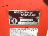 MITSUBISHI FUSO Super Great Container Carrier Truck BDG-FV50JZ 2007 1,092,500km_13
